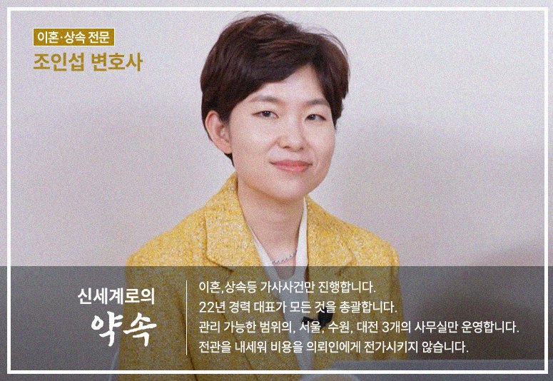 남편이 아이를 보여주지 않는데 어떡하죠? — 관련 이미지 7