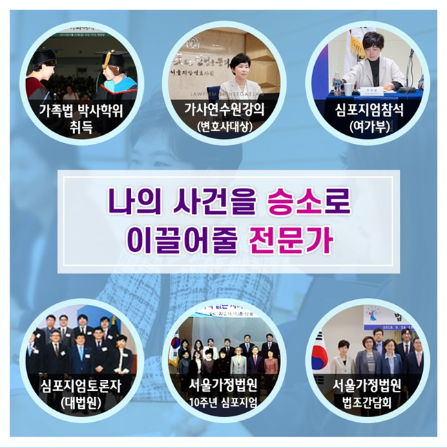 양육비 집행의 모든 것! 정리해드립니다. — 관련 이미지 5