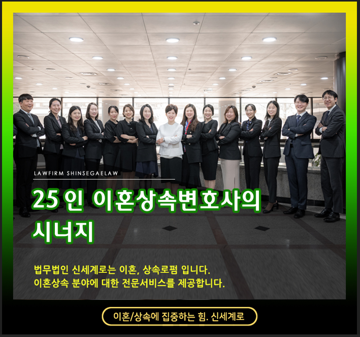 가정폭력이혼 완벽 가이드! 재산분할부터 양육권까지 — 관련 이미지 10
