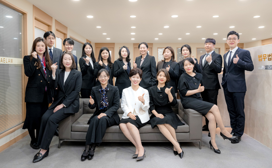 이혼변호사 소송비용 완전정복 "상담비부터 성공보수까지" — 관련 이미지 7