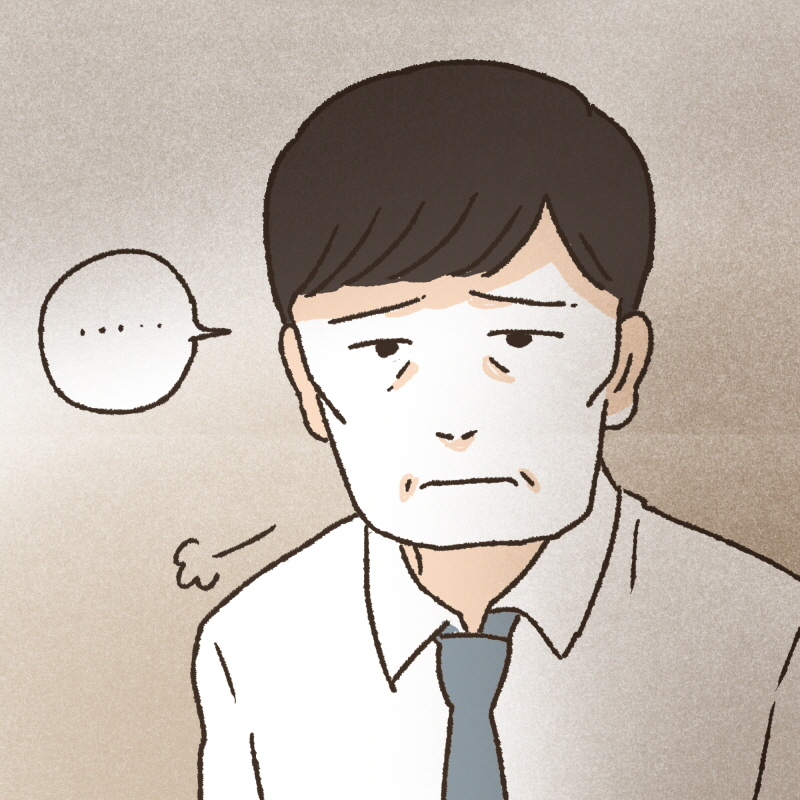 부부는 다시 함께 살아가기를 선택했다 — 웹툰 장면 7