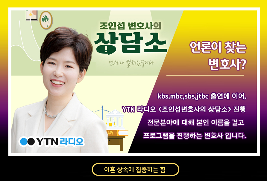 고부갈등과 이걸 지켜보면서 게임만 하는 남편과의 이혼 — 관련 이미지 2