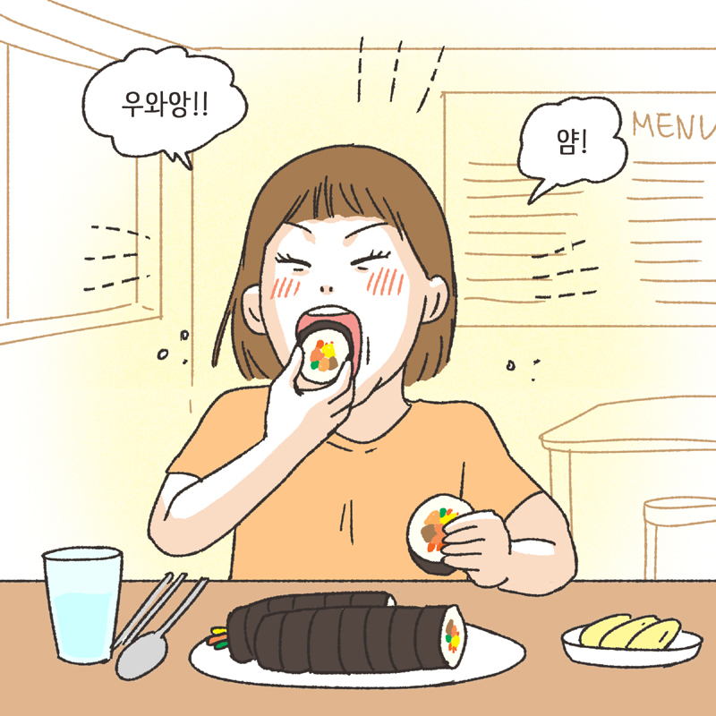 심심한 아내 (2) — 웹툰 장면 7