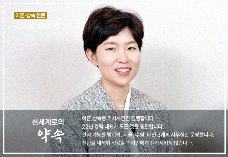 남편의 도박으로 인한 잦은 가출 — 관련 이미지 7