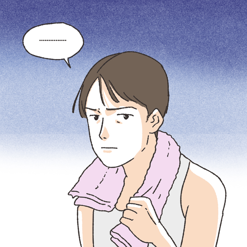 며느리로서의 도리 (4) — 웹툰 장면 12