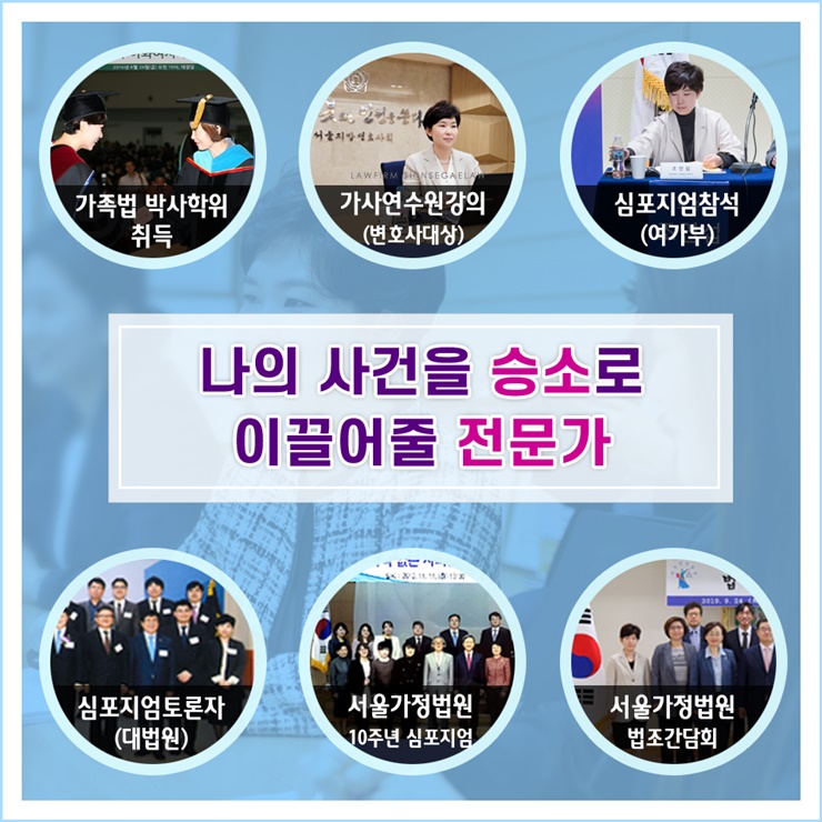 친권양육권 결정의 기준 모두 알려드립니다. — 관련 이미지 8