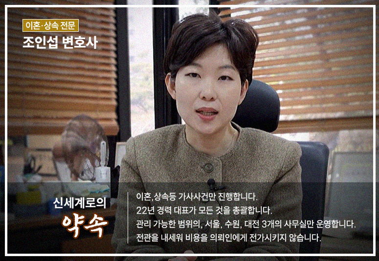 딩크로 인한 갈등 이후 남편의 바람 — 관련 이미지 7