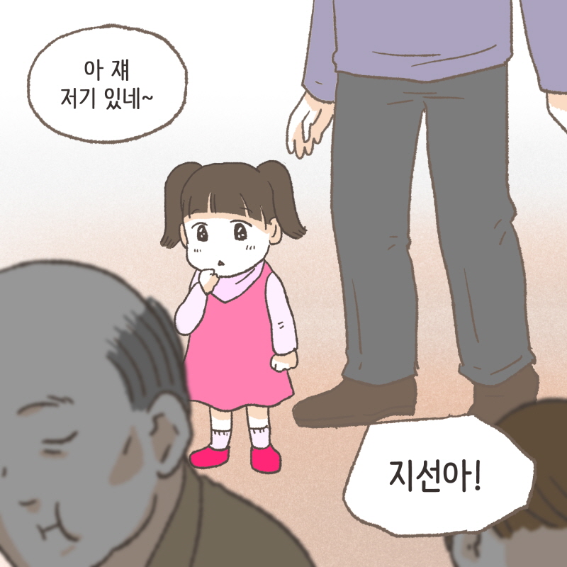 80066-08.jpg 며칠 후, 의뢰인에게 다급하게 전화가 걸려왔다 — 웹툰 장면 12