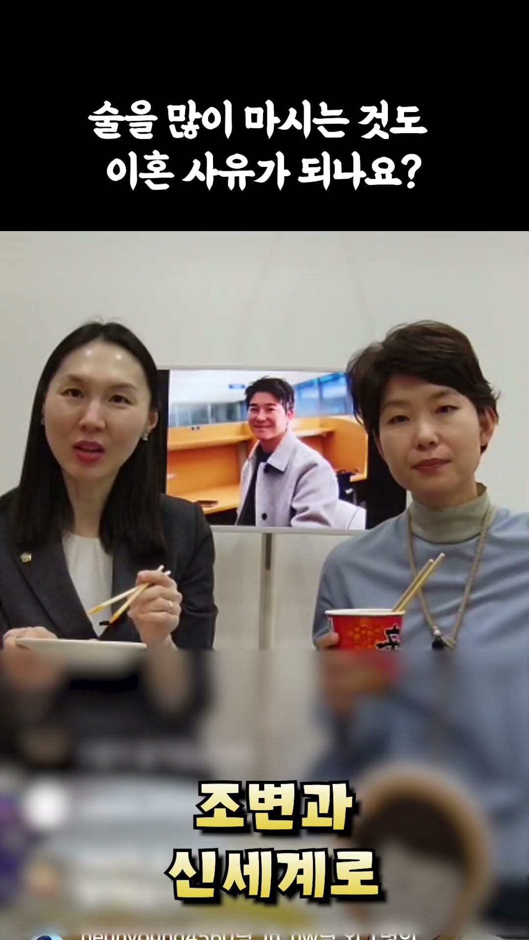 술을 많이 마시는 것도 이혼사유가 되나요?