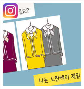 나는 변호사가 되고 싶었다 — 웹툰 장면 31