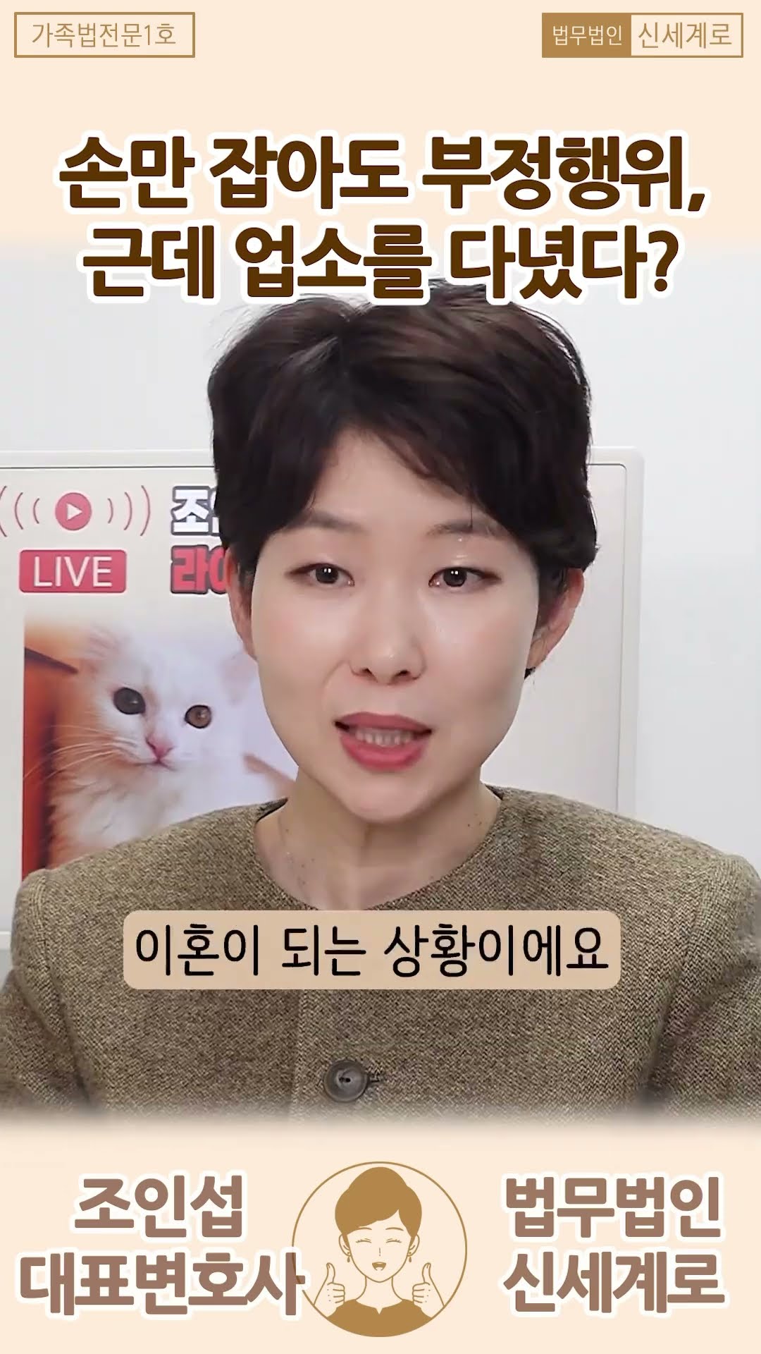 그런곳 간 것만으로도
