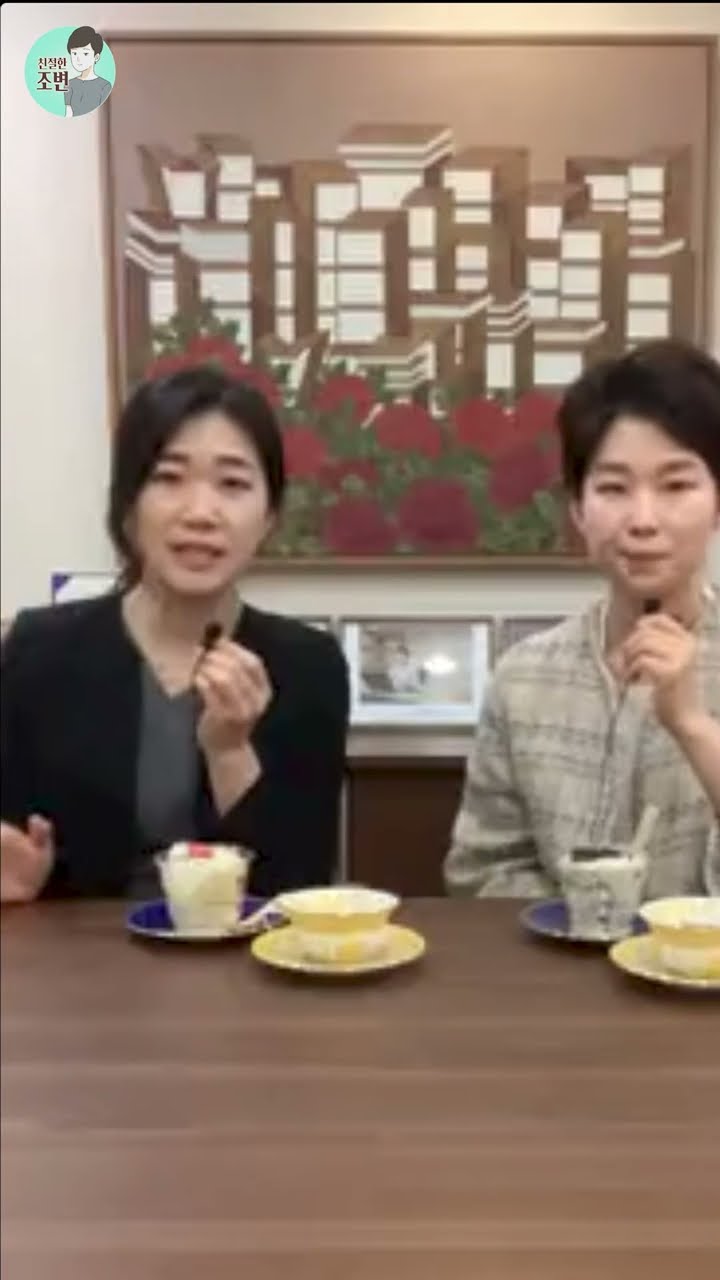 남편의 외도 의심 증거 확보! 그 다음에는?