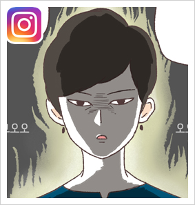 브랜드 한우에 대한 시가감정을,,, — 웹툰 장면 28