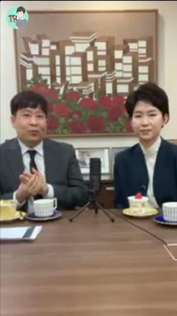 상간녀 소송! 패소를 피하기 위한 방법!