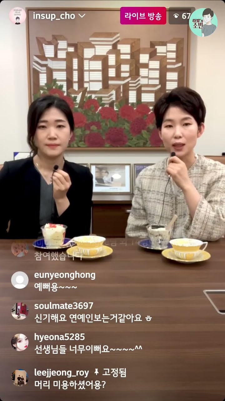 재판중에 상대방이 잠수를 탄다면...해결 방법은?