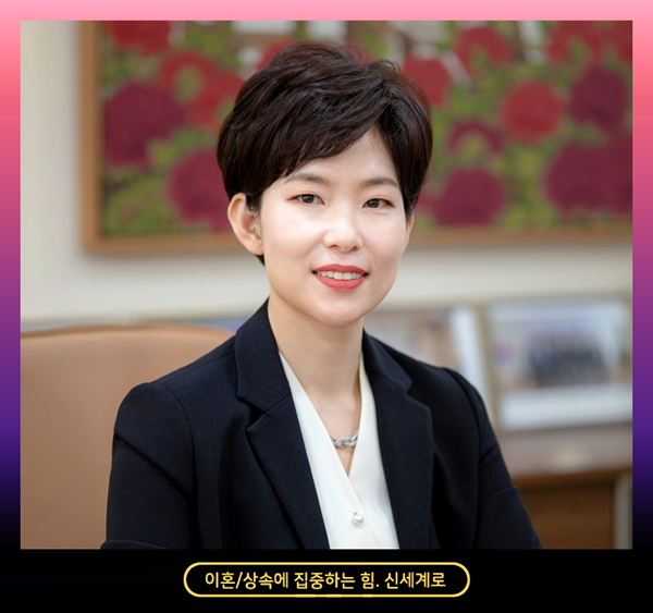 성관계가 없었고, 문자만 주고받은 것도 부정행위라고 볼 수 있는지? — 관련 이미지 2