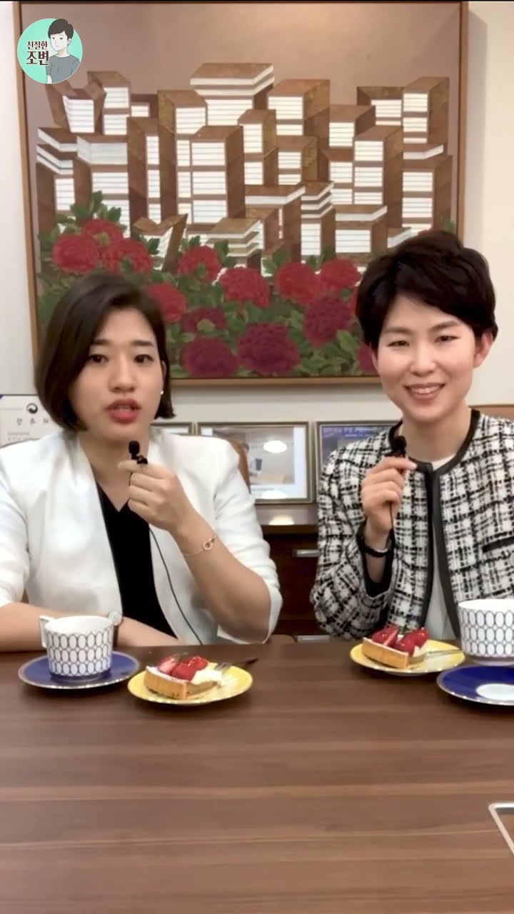 협의이혼하는데 남편 재산을 모른다면??