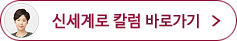 재판이혼 — 관련 이미지 2