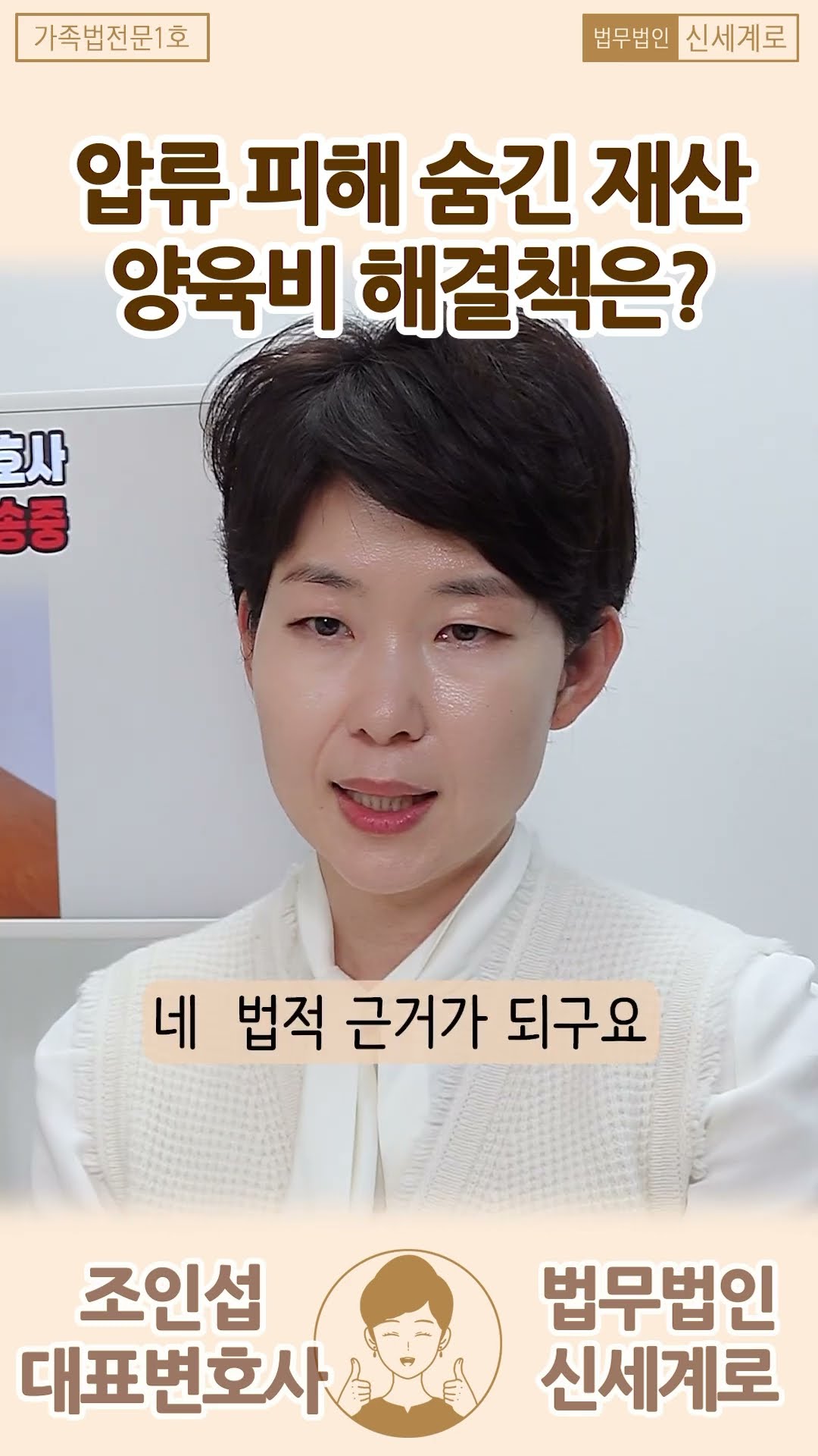 양육비 의도적으로 안주는 아이아빠?