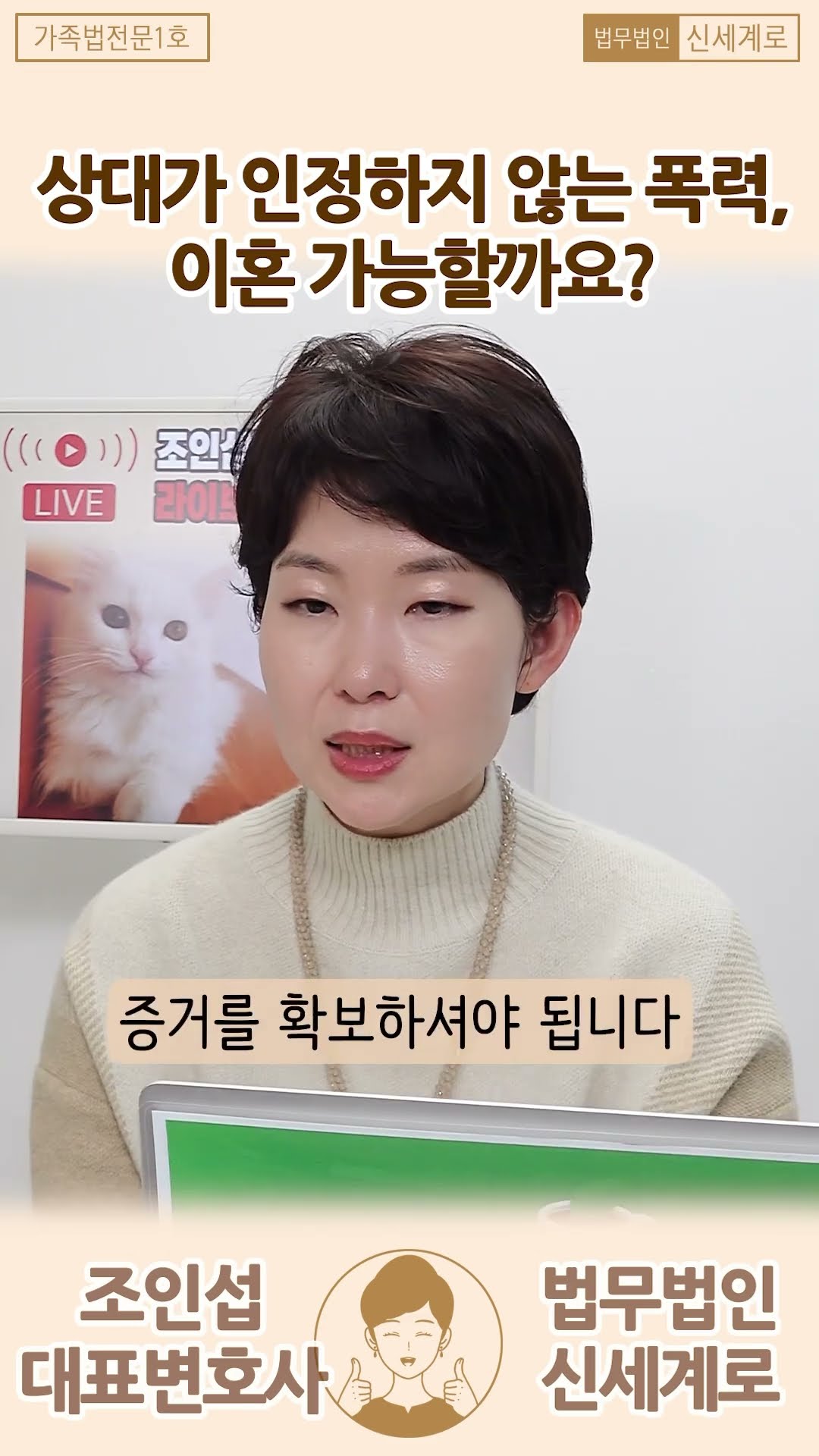 분노조절장애가진 사람 특징